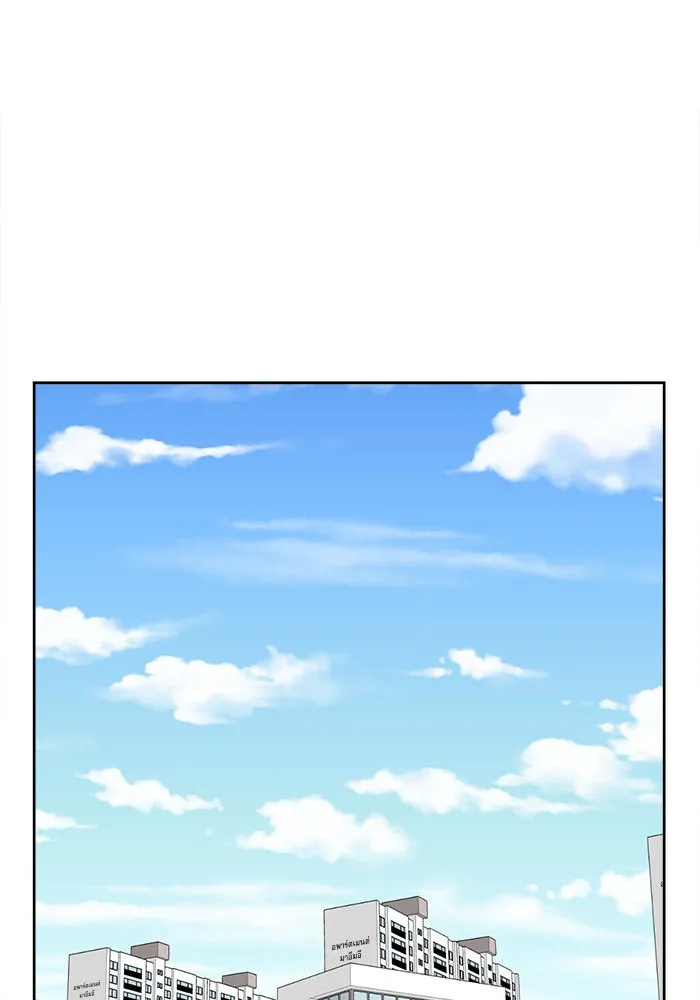 หน้า 97