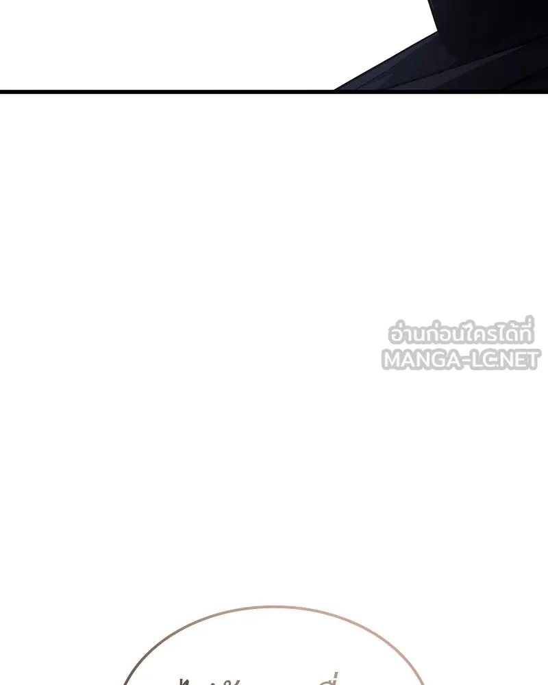 หน้า 105
