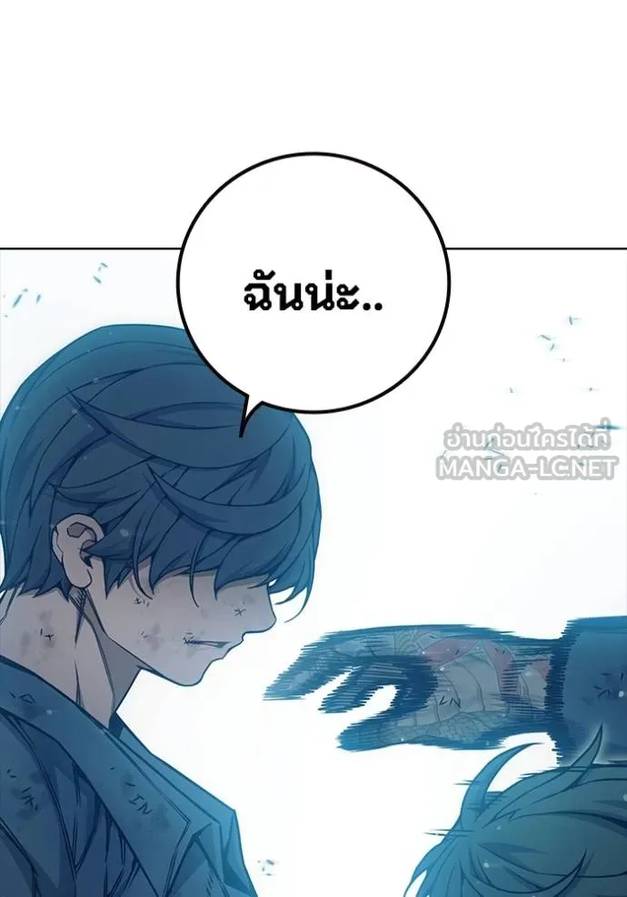 หน้า 124