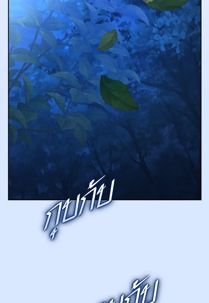 หน้า 128