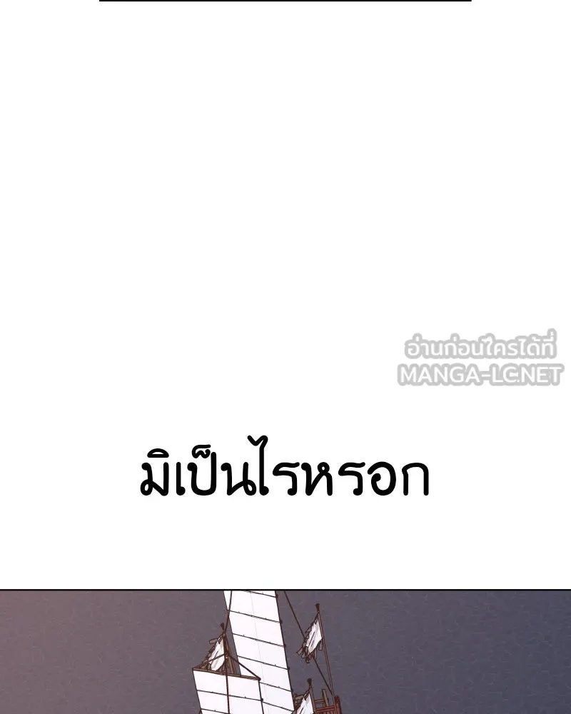 หน้า 168