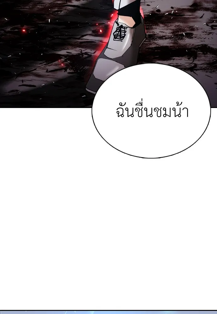 หน้า 116