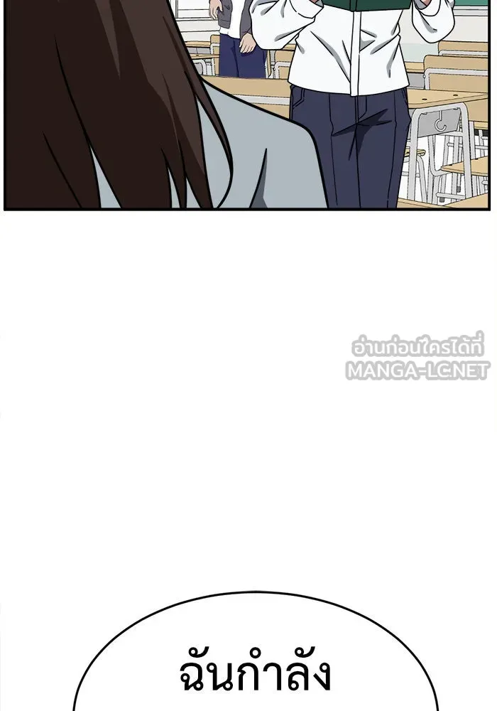 หน้า 111