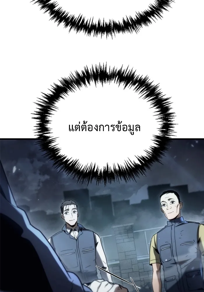 หน้า 128