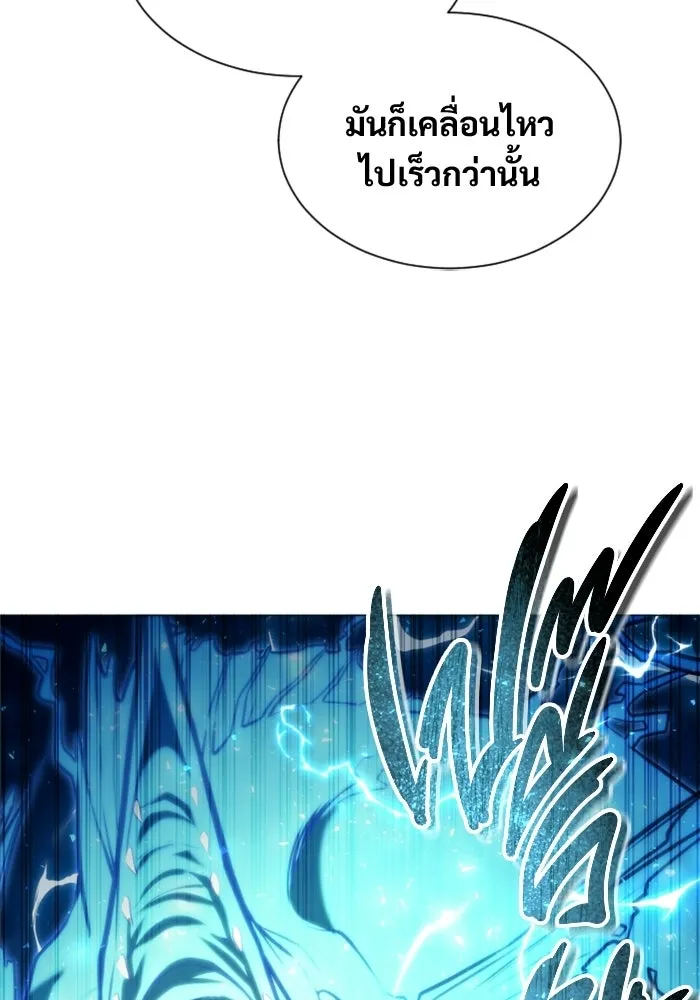 หน้า 184