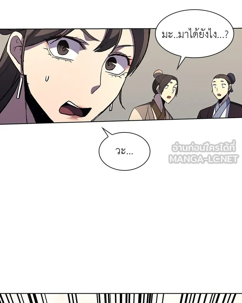หน้า 126