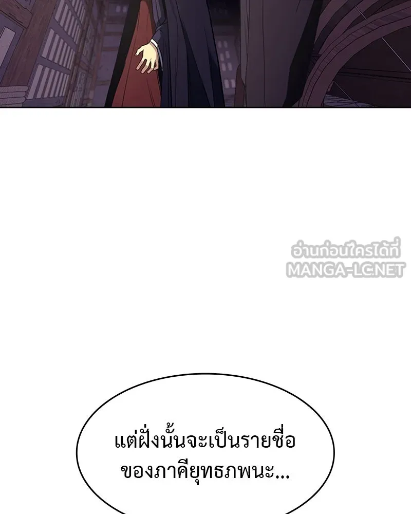 หน้า 108