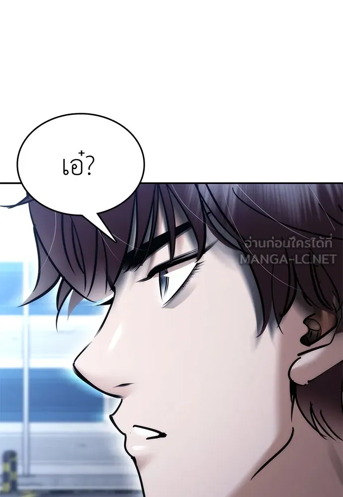 หน้า 180
