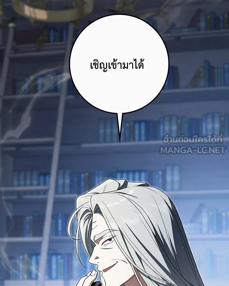 หน้า 114