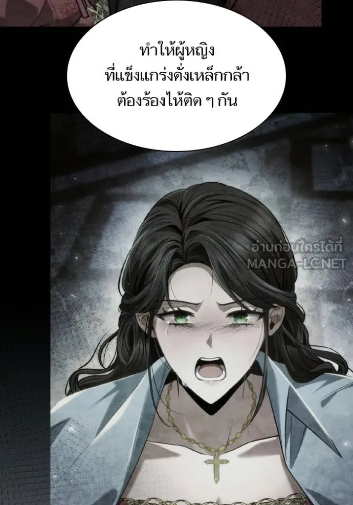 หน้า 129