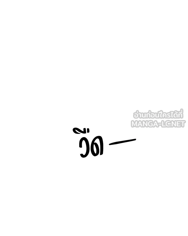 หน้า 180