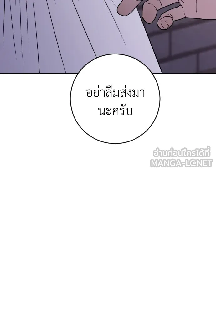 หน้า 126