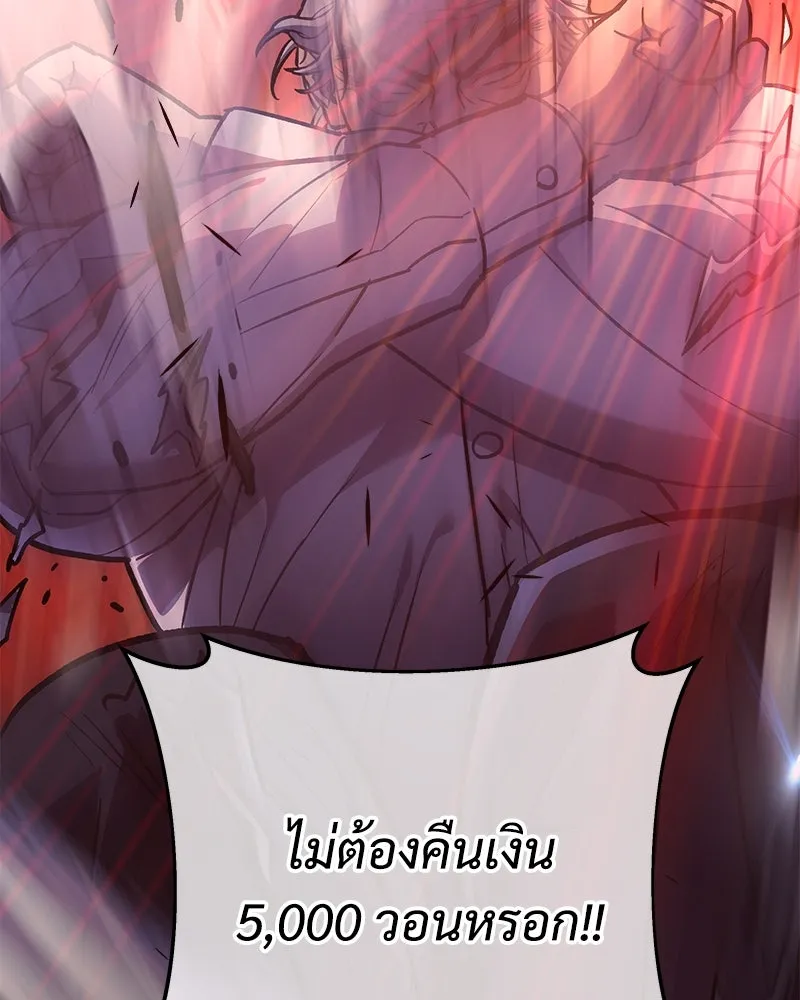 หน้า 128