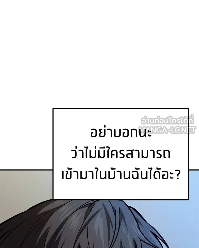 หน้า 96