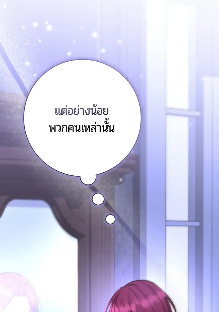 หน้า 89
