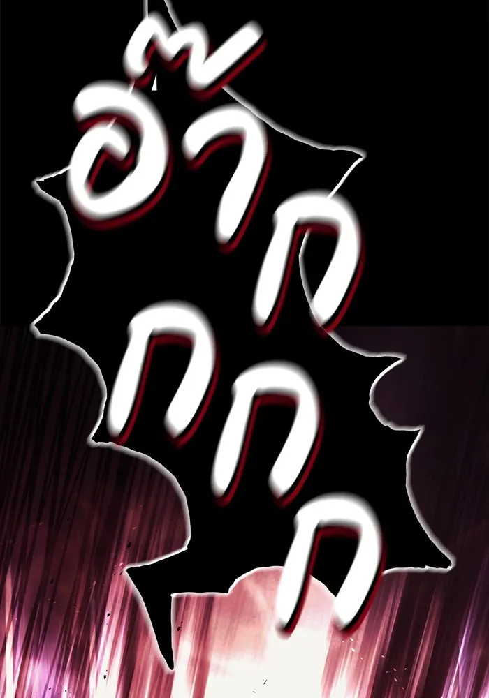 หน้า 127