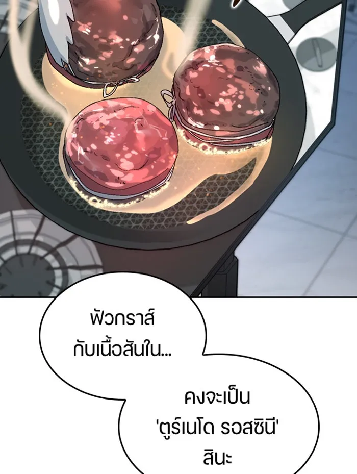 หน้า 107