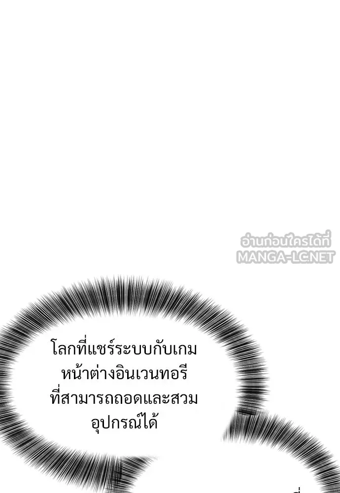 หน้า 135