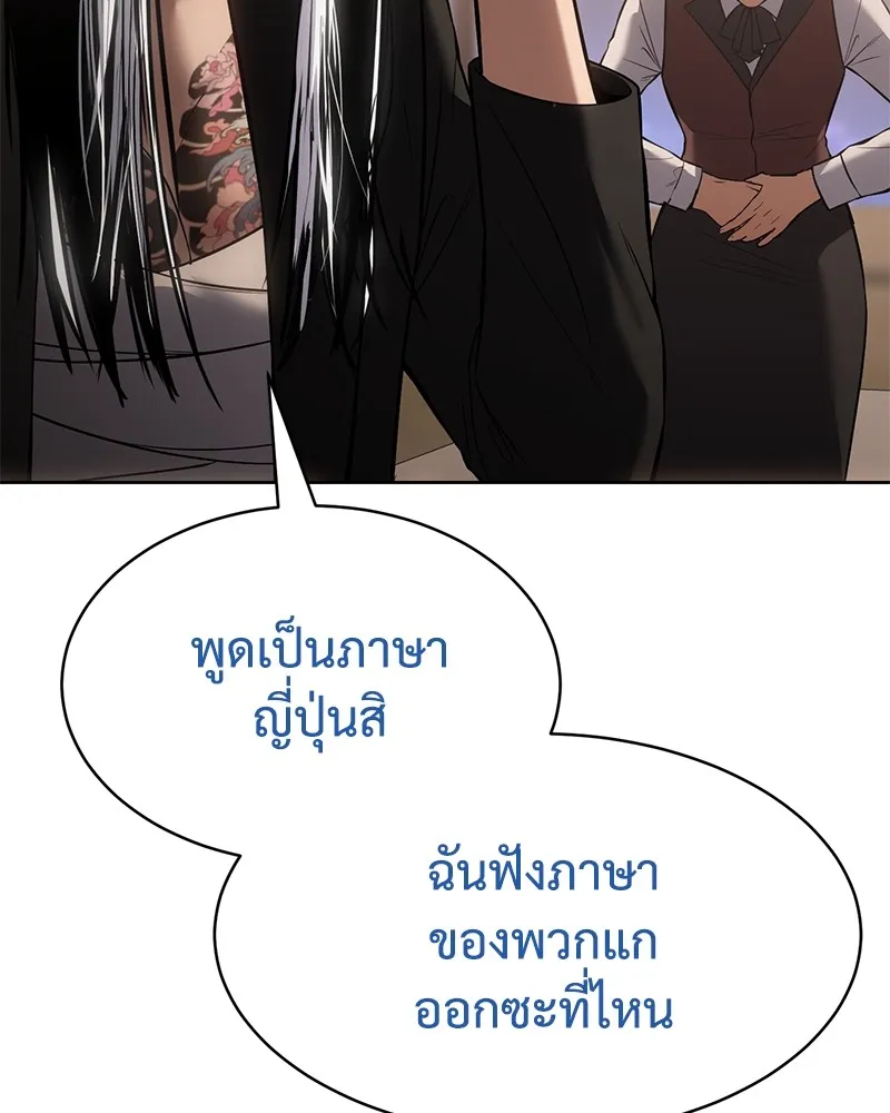 หน้า 160