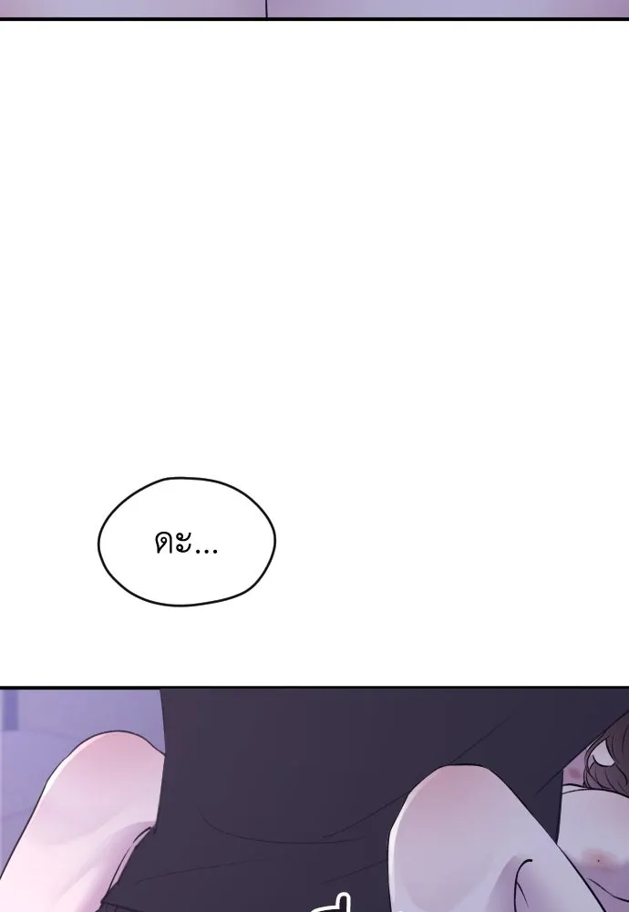 หน้า 107