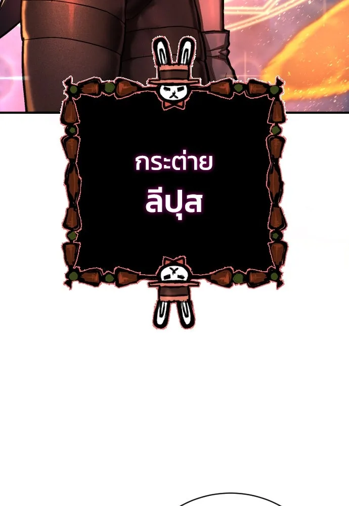 หน้า 152