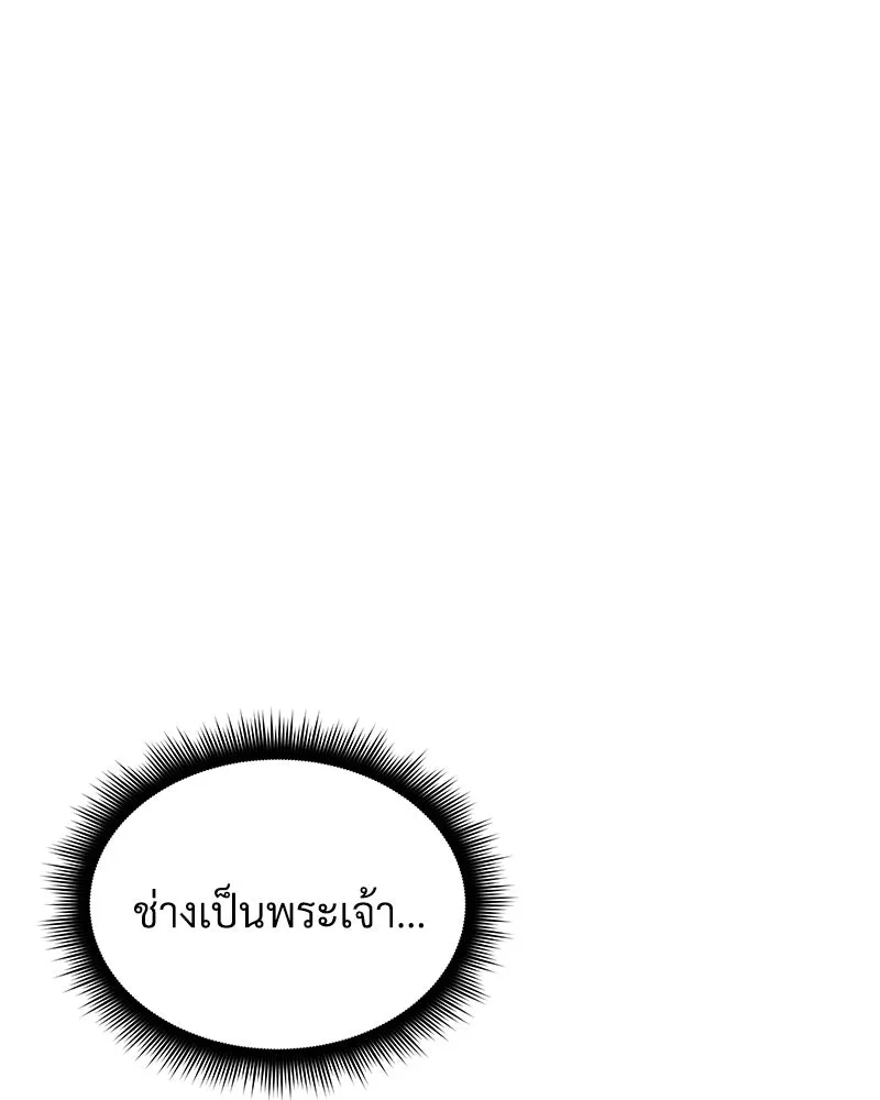 หน้า 116