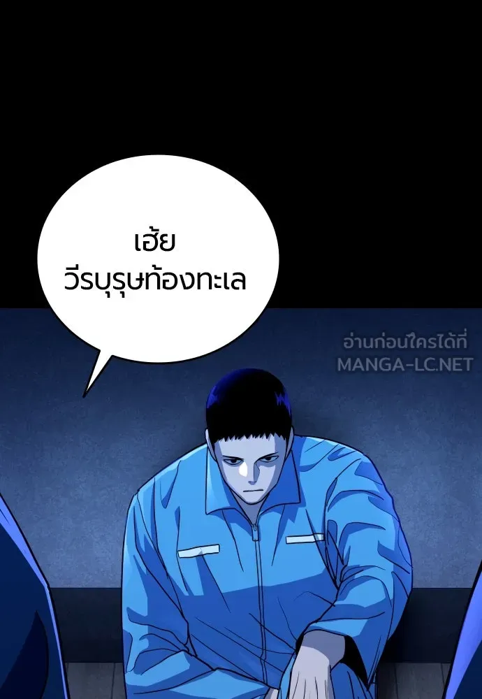 หน้า 240