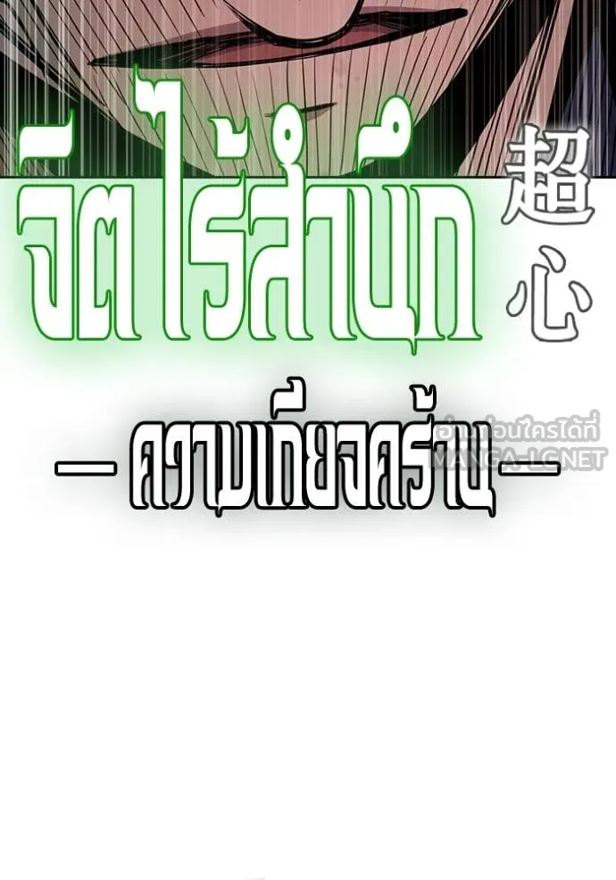 หน้า 214