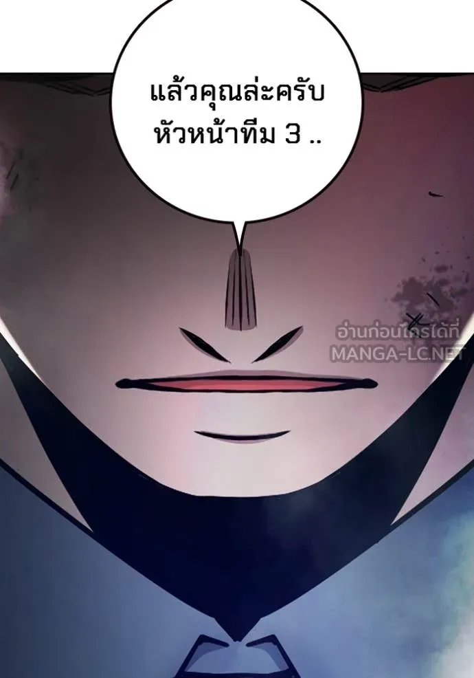 หน้า 191