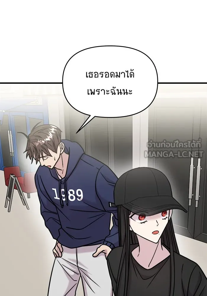 หน้า 105