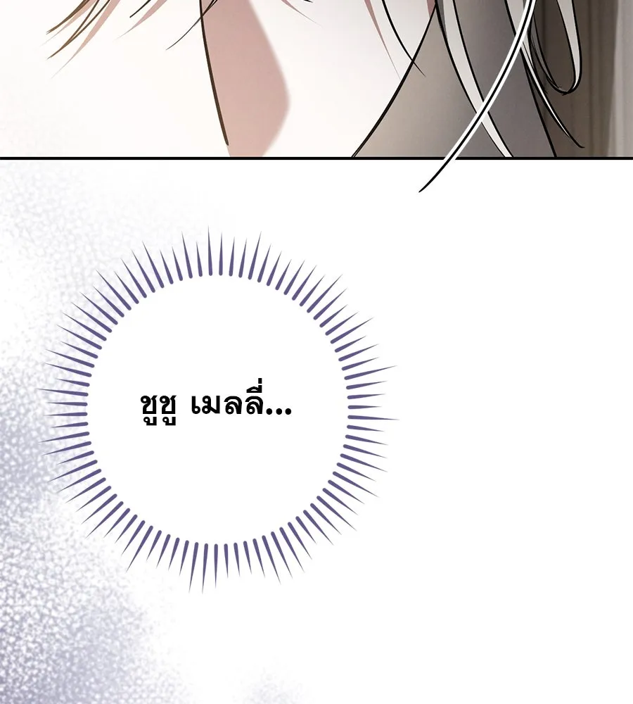 หน้า 115