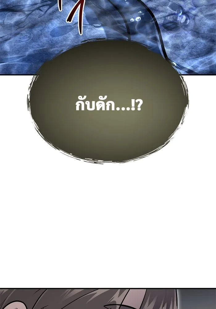 หน้า 161