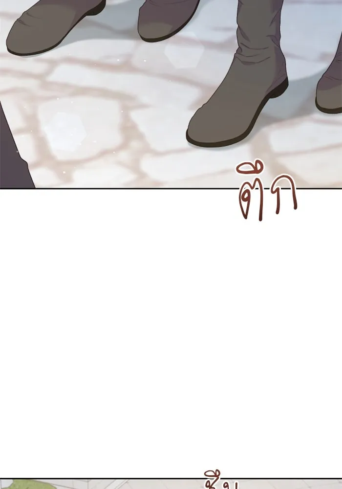 หน้า 92