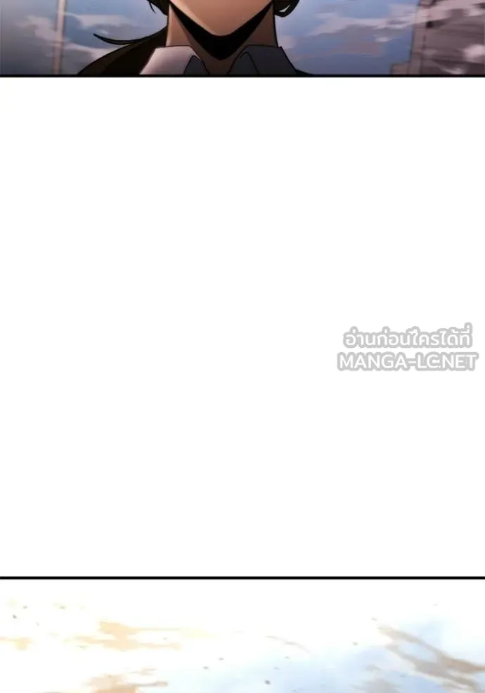 หน้า 133