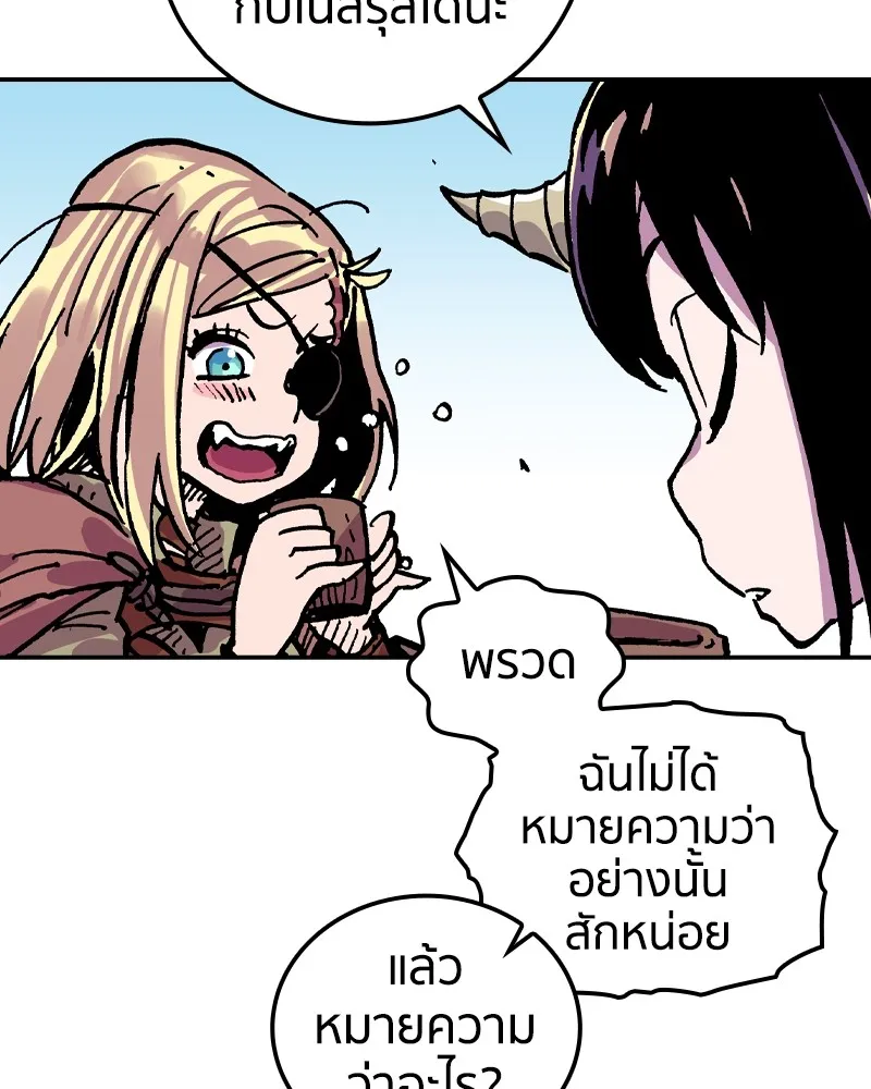 หน้า 128