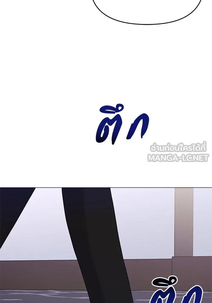 หน้า 93