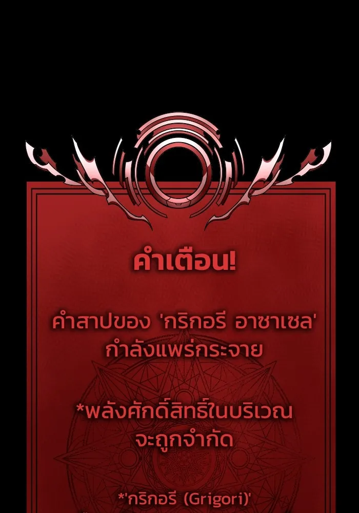 หน้า 163