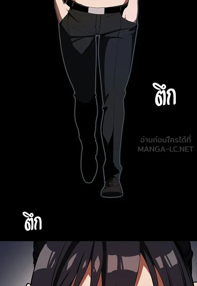 หน้า 99