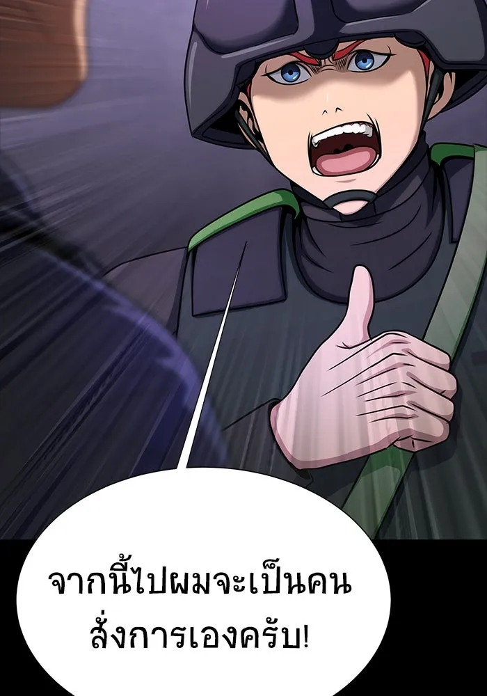 หน้า 118