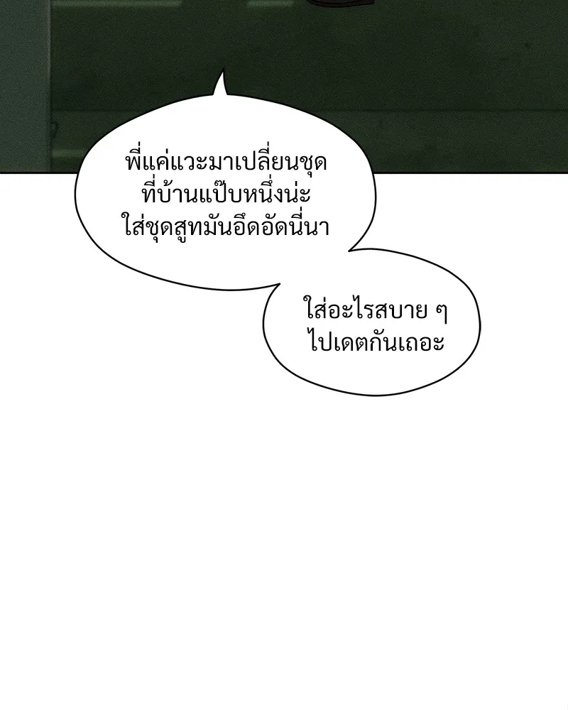 หน้า 95
