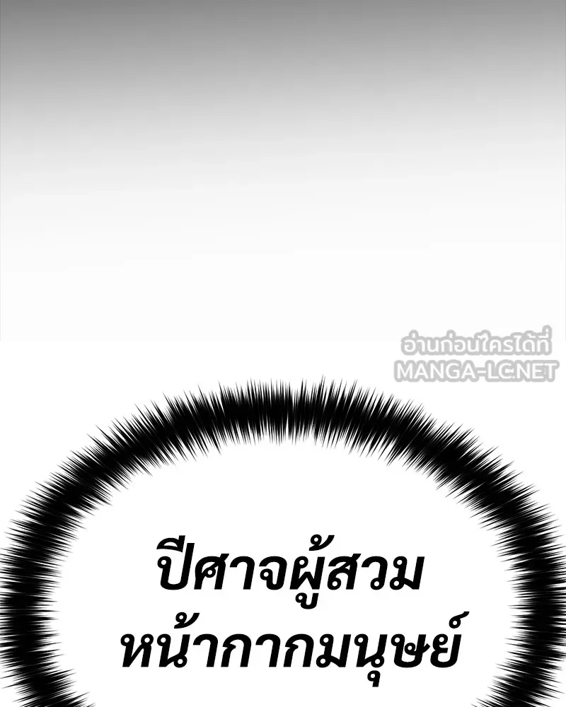 หน้า 162
