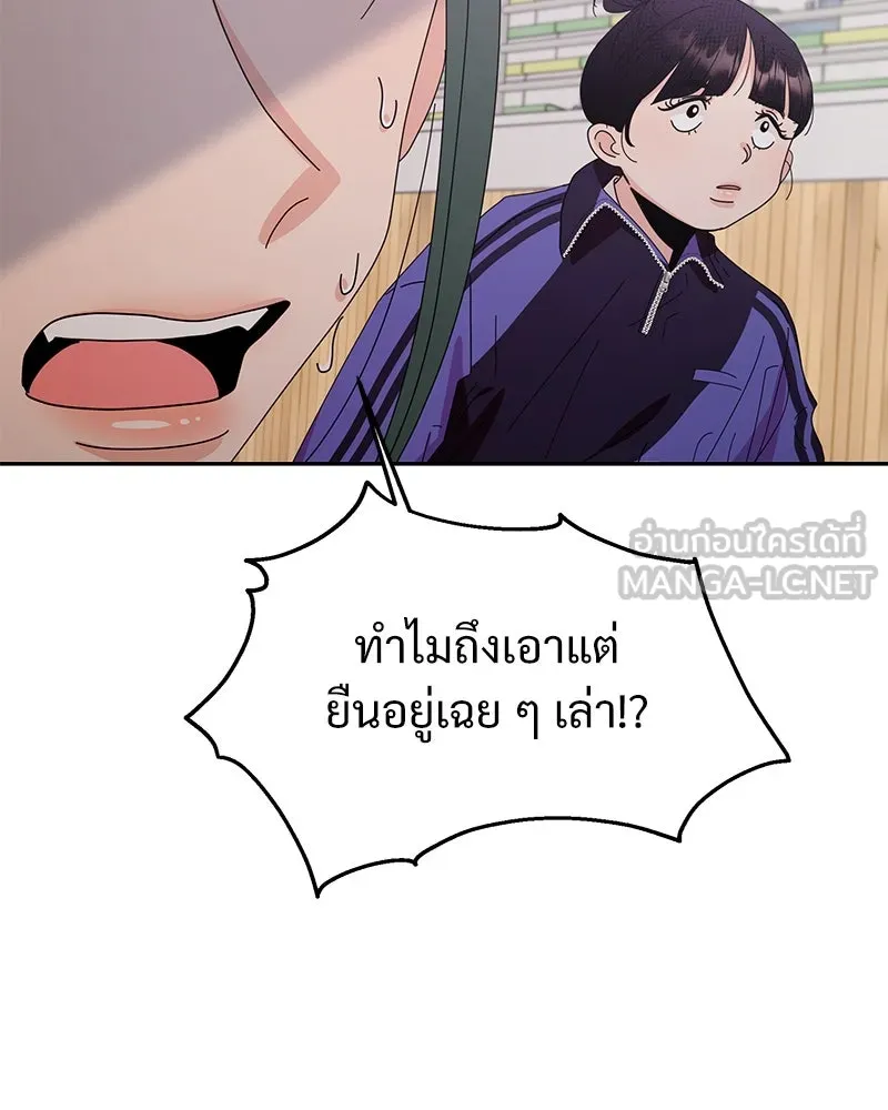 หน้า 159