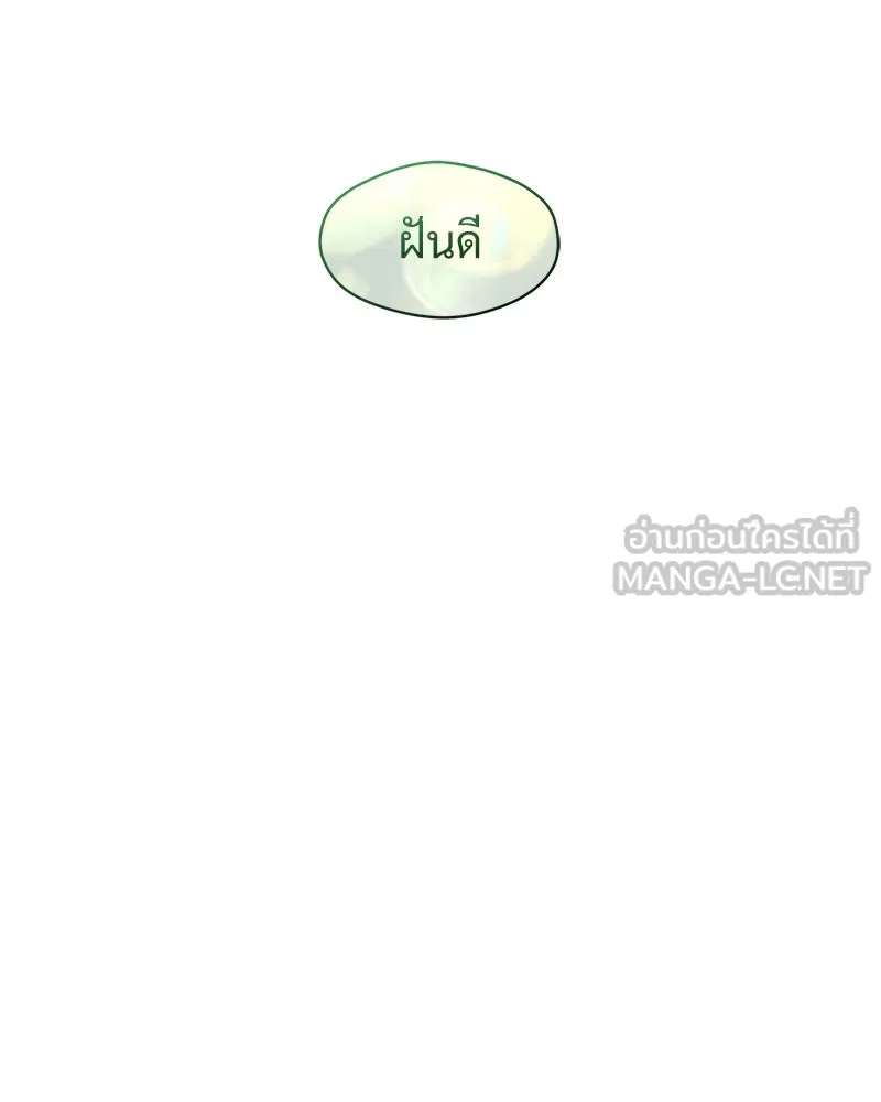 หน้า 153
