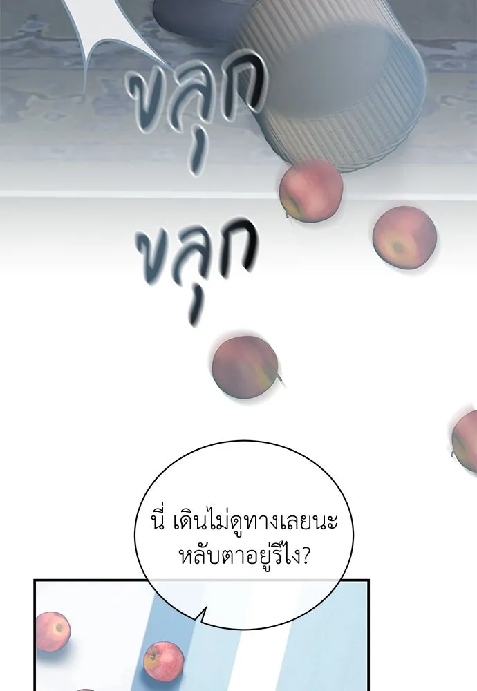 หน้า 91