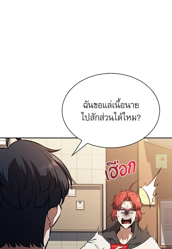 หน้า 91
