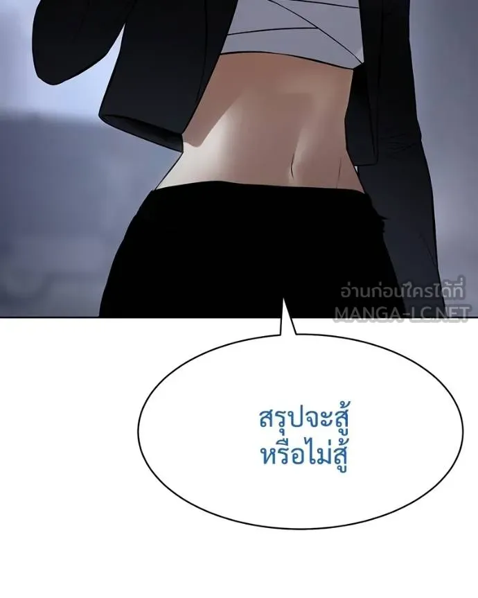 หน้า 90