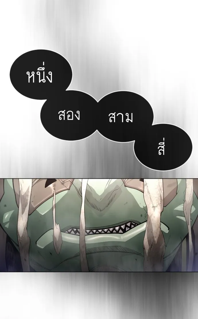 หน้า 178