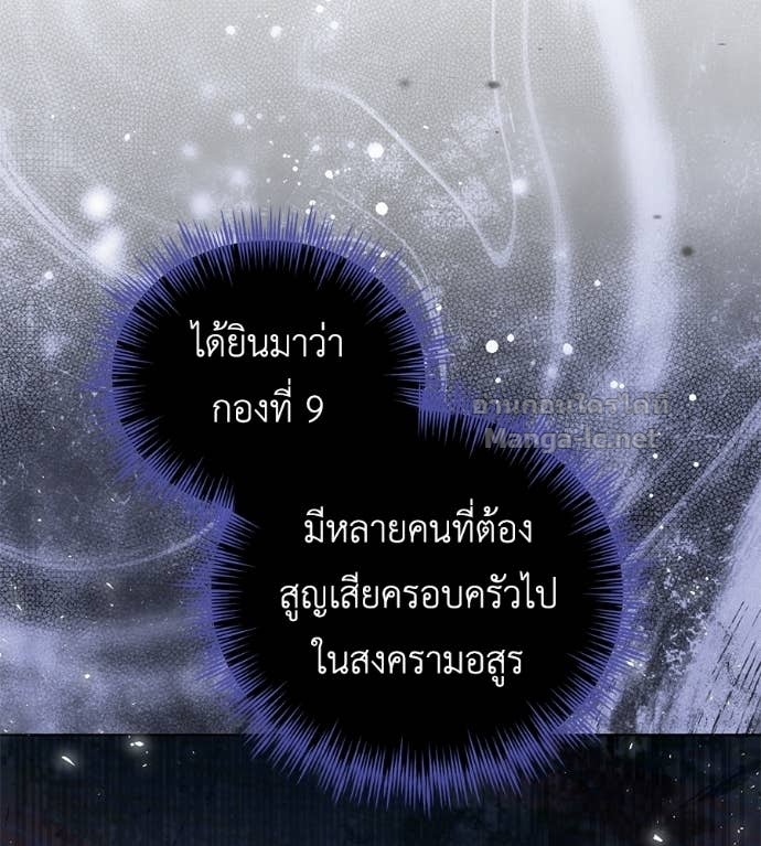 หน้า 125