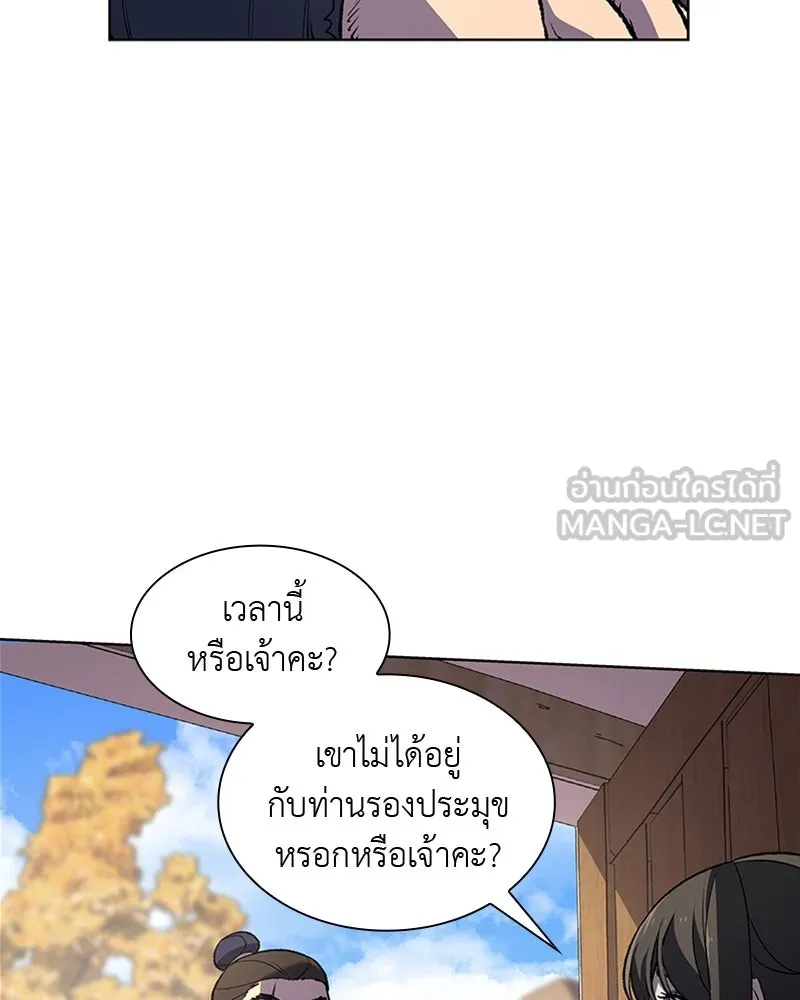 หน้า 102