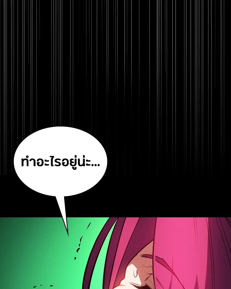 หน้า 107